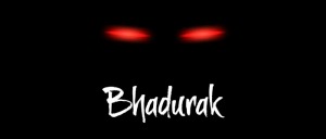 Bhadurak tea logo